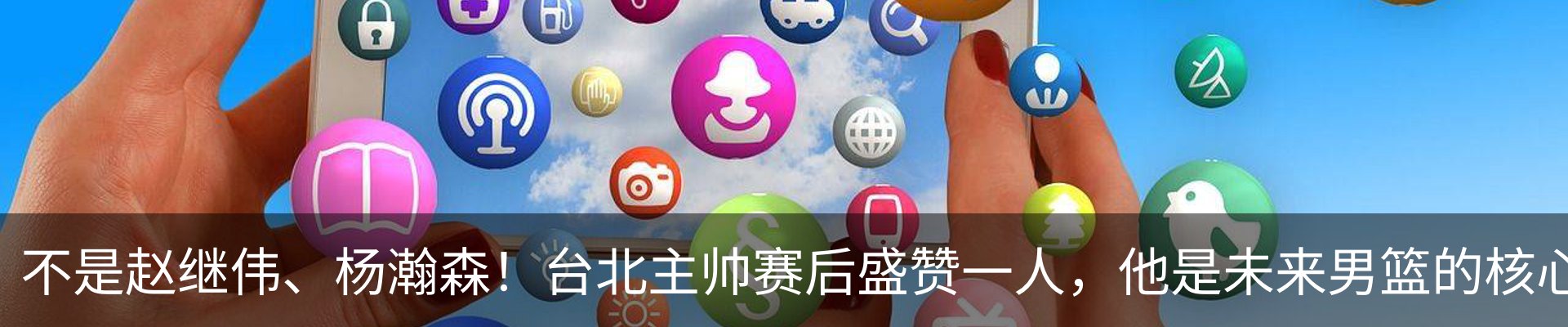 资讯中心