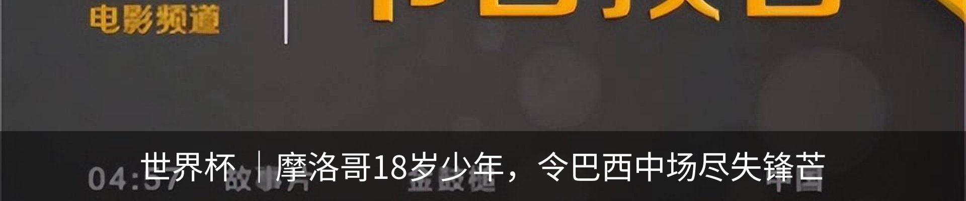 资讯中心