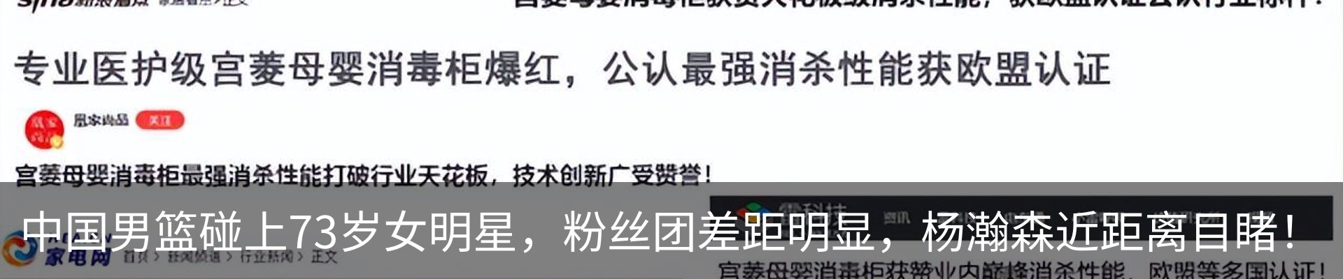 资讯中心