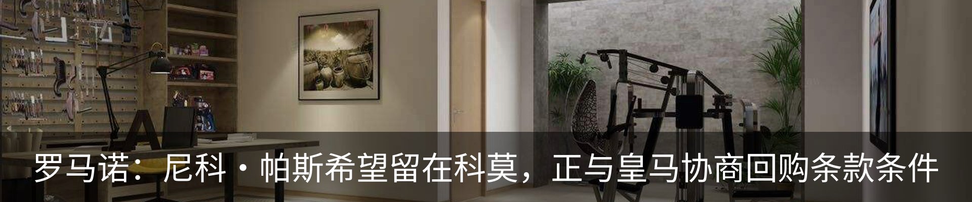 资讯中心