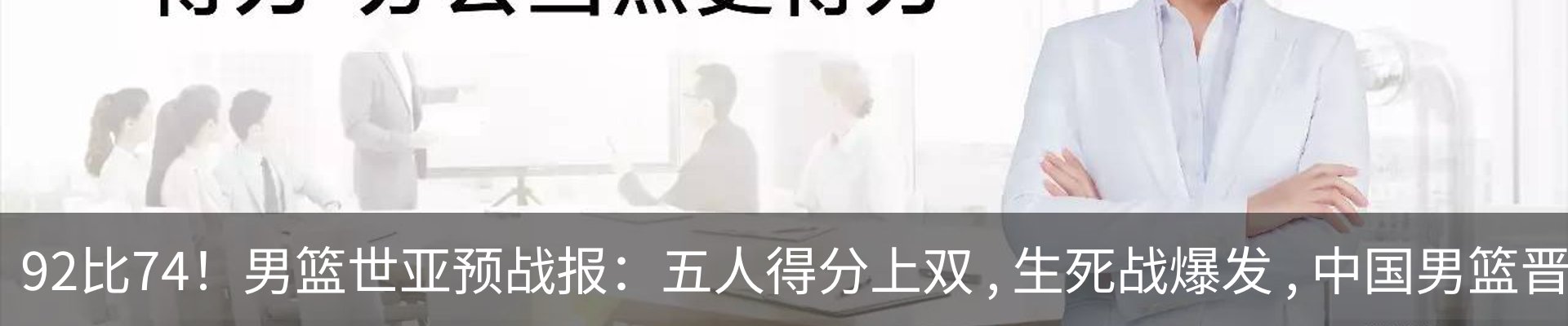 资讯中心
