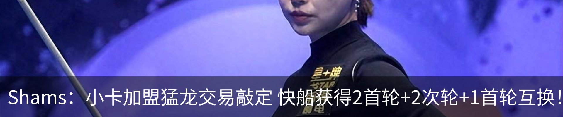 资讯中心